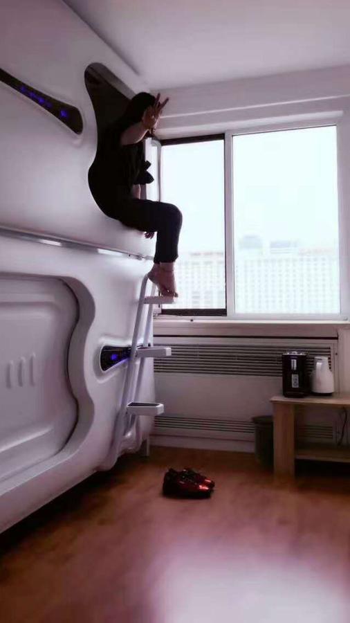 Full Cabin Hostel Tokio Zewnętrze zdjęcie