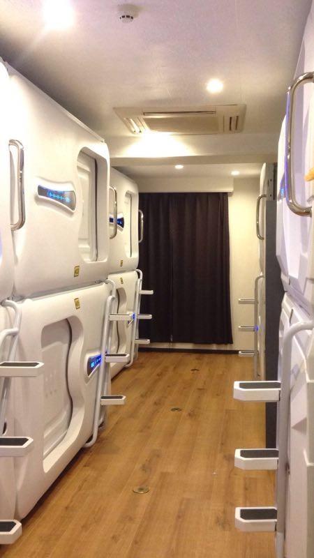 Full Cabin Hostel Tokio Zewnętrze zdjęcie